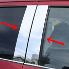 4pcs Chrome Pillar Post Door Window Trim For 2004-2014 Ford F150 Super Cab Crew