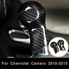 For Chevrolet Camaro 2010-2015 Carbon Fiber Gear Shift Knob Head Cover Sticker2