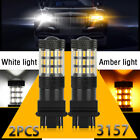 3157 Led Drl Error Free Whiteamber Switchback Turn Signal Parking Light Bulbs