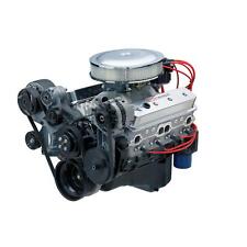 Fits Chevrolet Performance Part 19432102 Sp350385 Deluxe Crate Engine