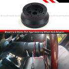 For Gm Chevy Flaming River Ididit Black 5 6 Holes Steering Wheel Hub Adapter