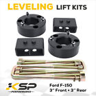 For 2004-2020 Ford F150 3 Front 3 Rear Suspension Leveling Lift Kit 2wd 4wd
