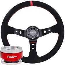 Suede Leather Deep Dish 93mm Drifting Racing Steering Wheelquick Release Red