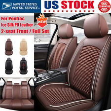 Car Seat Covers Luxury Ice Silk Pu Leather Full Set2 Front Cushions For Pontiac