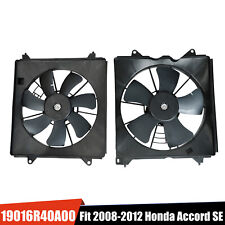 2pcs Ac Cooling Radiator Fan Left Right Set For 2008-2012 Honda Accord 2.4l