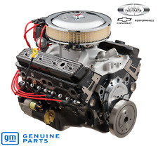 Chevrolet Performance Sp350 357hp Deluxe Crate Engine 19433033