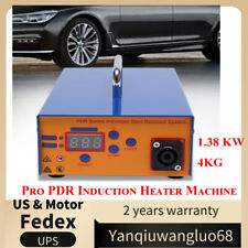 Pro Pdr Induction Heater Machine 1.38 Kw Hot Box Car Paintless Dent Repair Tools