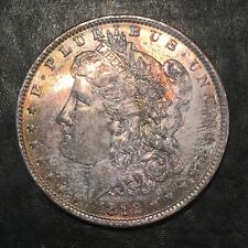 1882-o Morgan Silver Dollar - High Quality Scans I476