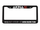 Akina Speed Stars Jdm Japanese Racing Team Drift Tokyo License Plate Frame New