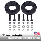 2 Front Leveling Lift Kit For 2007-2021 Chevy Gmc Silverado Sierra 1500 2wd 4wd