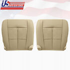 2007 2008 2009 2010 Lincoln Navigator Driver Passenger Perforated Seat Covers
