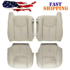 For 2003 2004 2005 2006 Chevy Tahoe Suburban Front Leather Seat Cover Light Tan