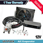 Universal Under Dash Ac Electric Air Conditioning Evaporator Kit Cool Compressor