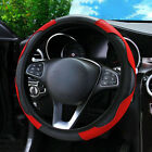 Car 15 Faux Leather Steering Wheel Cover Breathable Anti-slip Wrap