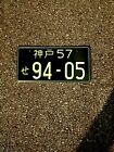 Replaces Jdm Illuminated License Plate Tag Black Japanese Glow Neon Green Glow