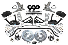 1970-81 Chevy Camaro Firebird Cpp Front End Performance Upgrade Package