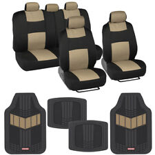 Sporty Two Tone Car Seat Cover Set And Heavy Duty Rubber Floor Mats - Beige