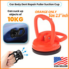 Auto Car Body Dent Puller Suction Repair Pull Panel Ding Remover Sucker Cup Tool