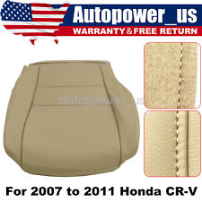 For 2007 2008 2009 2010 2011 Honda Crv Driver Bottom Replacement Seat Cover Tan