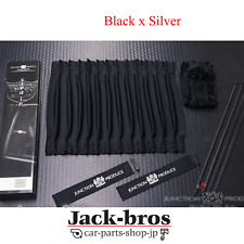 Junction Produce Genuine Oem Vip Window Curtains Rl Set Black X Silver Vip Car