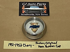 Oem 1951-1952 Chevy Bel Air Deluxe Steering Wheel Horn Button Cap Bowtie Emblem
