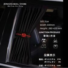 Jdm Junction Produce Curtains Red Jp Luxury Black Car Shade Valance One-size 50s