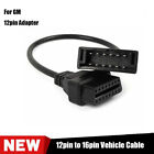 Fit For Gm 12 Pin To 16 Pin Obd2 Diagnostic Adapter Cable Scanner Tool Convertor