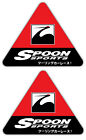 2x Red Spoon Sports Decal Stickers Type One Jdm Reflective Civic S2000 Accord